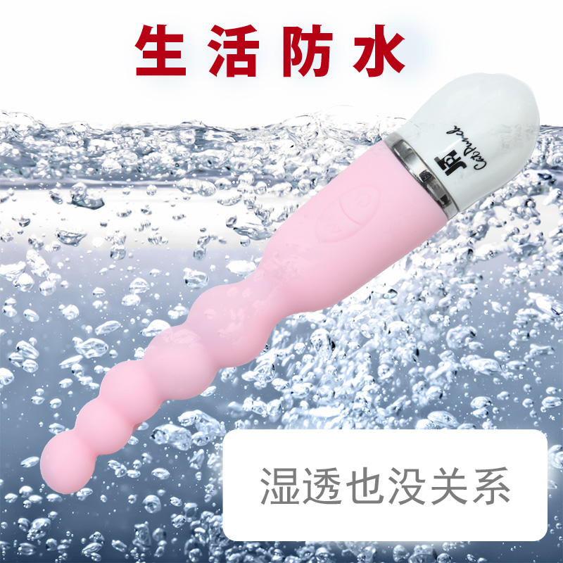 Cat Punch A 按摩棒01