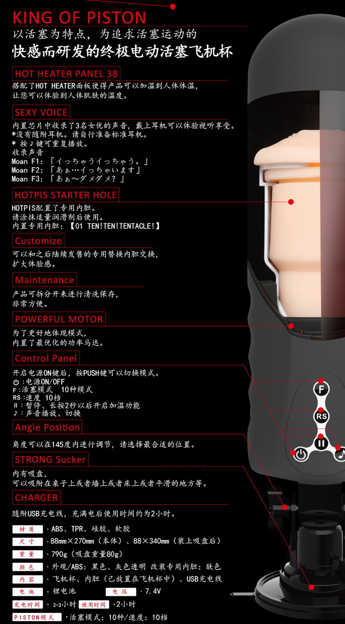 JAPAN-TOYZ NOL HOTPIS（ノール ホッピス）のイメージ02