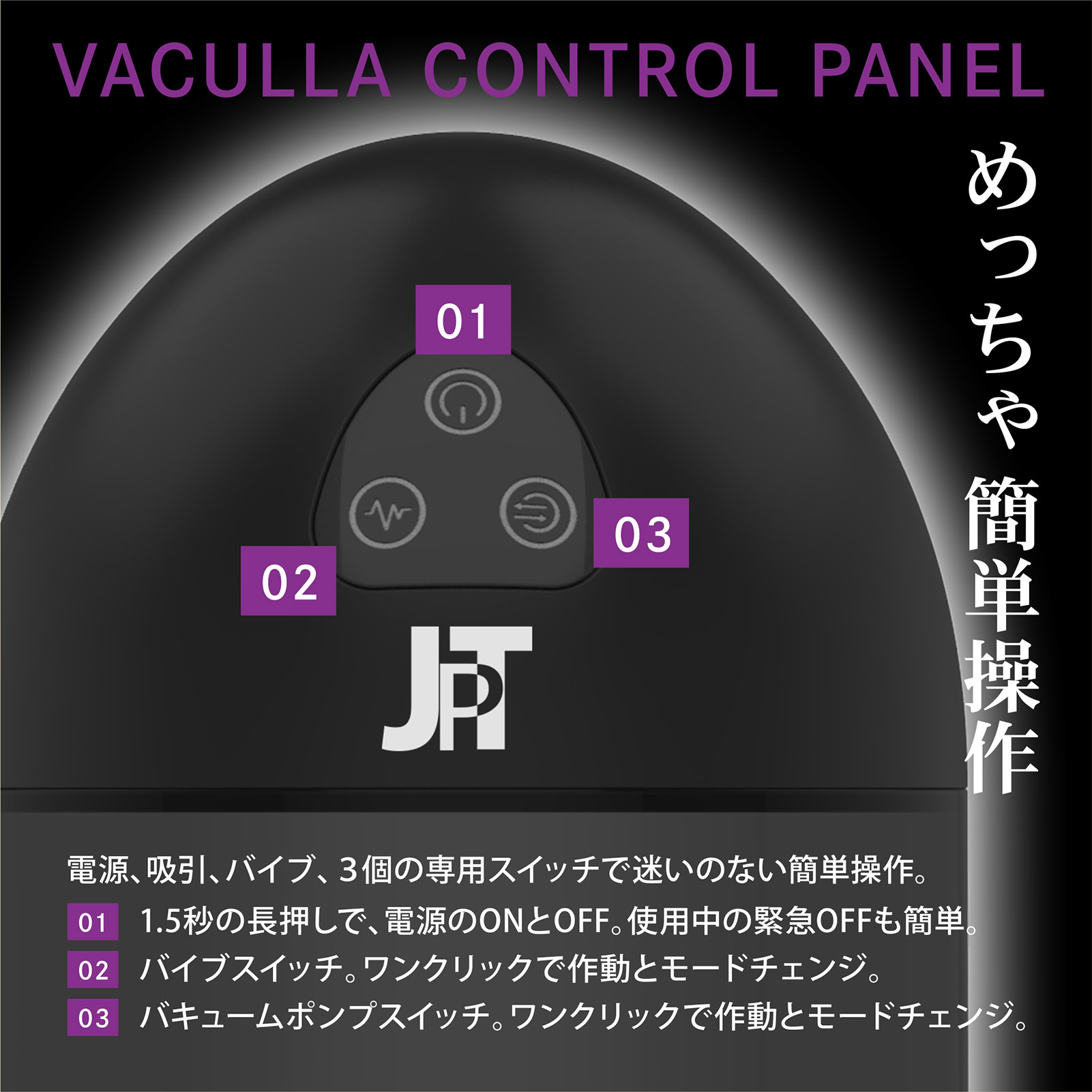 JAPAN-TOYZ NOL VACULLAioLj̐iTv06