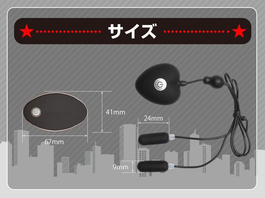 JAPAN-TOYZ ネモ-ダブルの製品概要04
