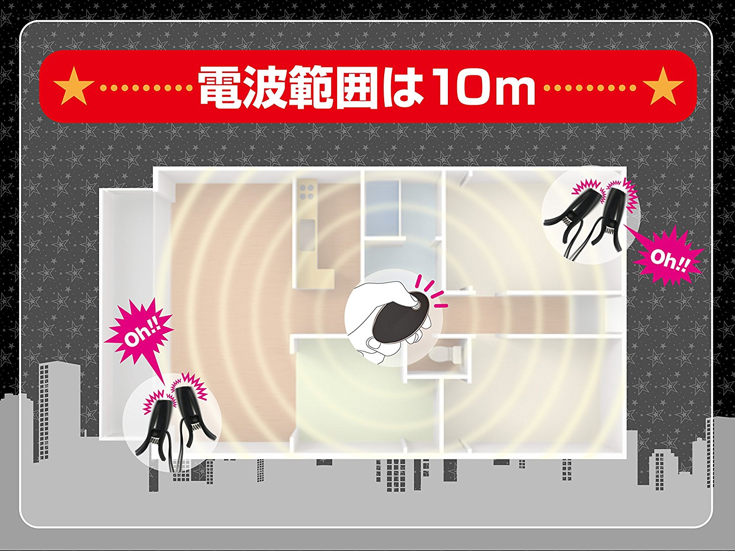 JAPAN-TOYZ ネモ クリップ ダブルの製品概要01