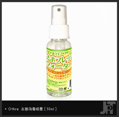 イメージ01