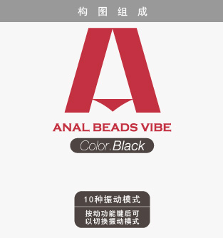 商品説明図01