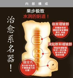 商品説明図01