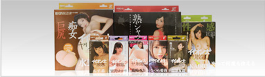 ご利用方法