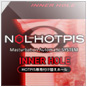 HOTPIS INNER HOLE 03 BOTEJORI MITSUYA RIDER（ノール　ホッピスインナーホール 03 ボテジョリ ミツヤライダー）イメージ01