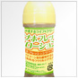 国立名器研究所 名器润滑剂 (200ml)イメージ01