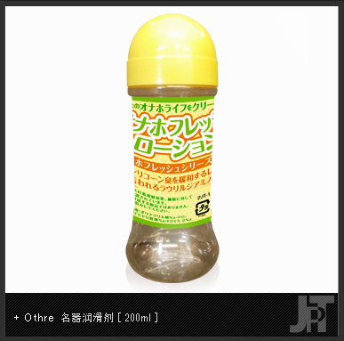 イメージ01