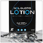 NOL GLEPIS LOTIONm5ml~20袋nC[W02