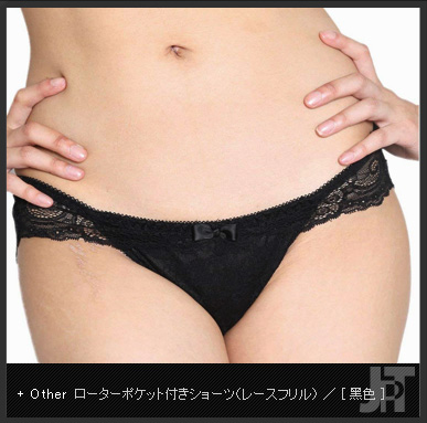 イメージ01