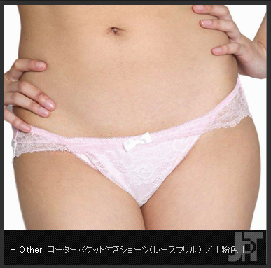 イメージ01