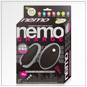 LOVE＆LEAF nemo CHARGE 黑色イメージ01