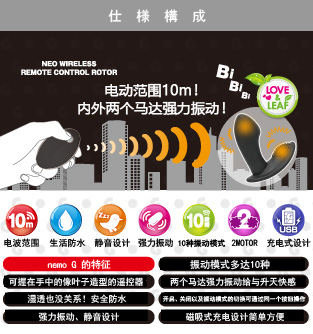 商品説明図01