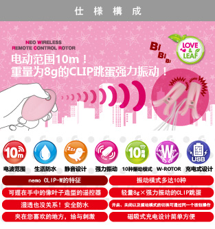 商品説明図01