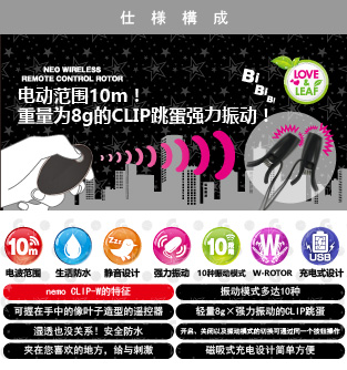 商品説明図01