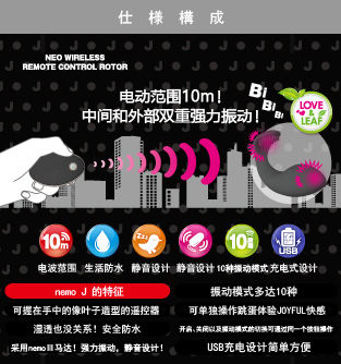 商品説明図01