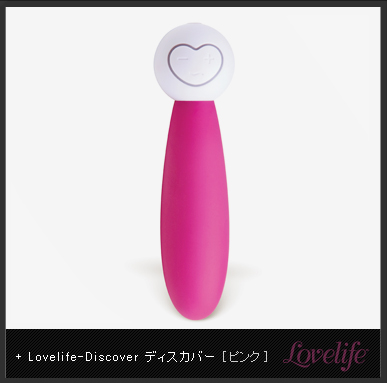 イメージ01