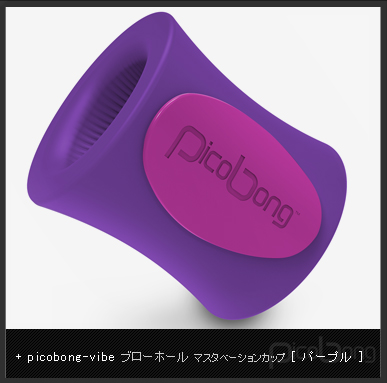 イメージ01