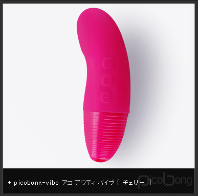 イメージ01