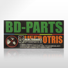 HEPS OTRIS BD PARTS