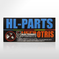 HEPS OTRIS HL PARTS