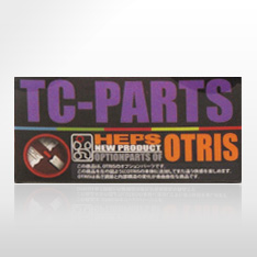 HEPS OTRIS TC PARTS