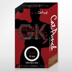Cat Punch MUSCLE Cock Ring Dount