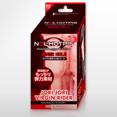 HOTPIS  INNER HOLE 02 JORI JORI VIRGIN RIDER