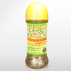 国立名器研究所 名器润滑剂 (200ml)