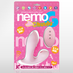 ラブ＆リーフ　ネモ チュール ピンク