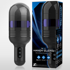 JAPAN-TOYZ NOL HANDY GLEPIS