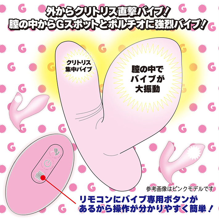 nemo：Squeezeの製品概要02