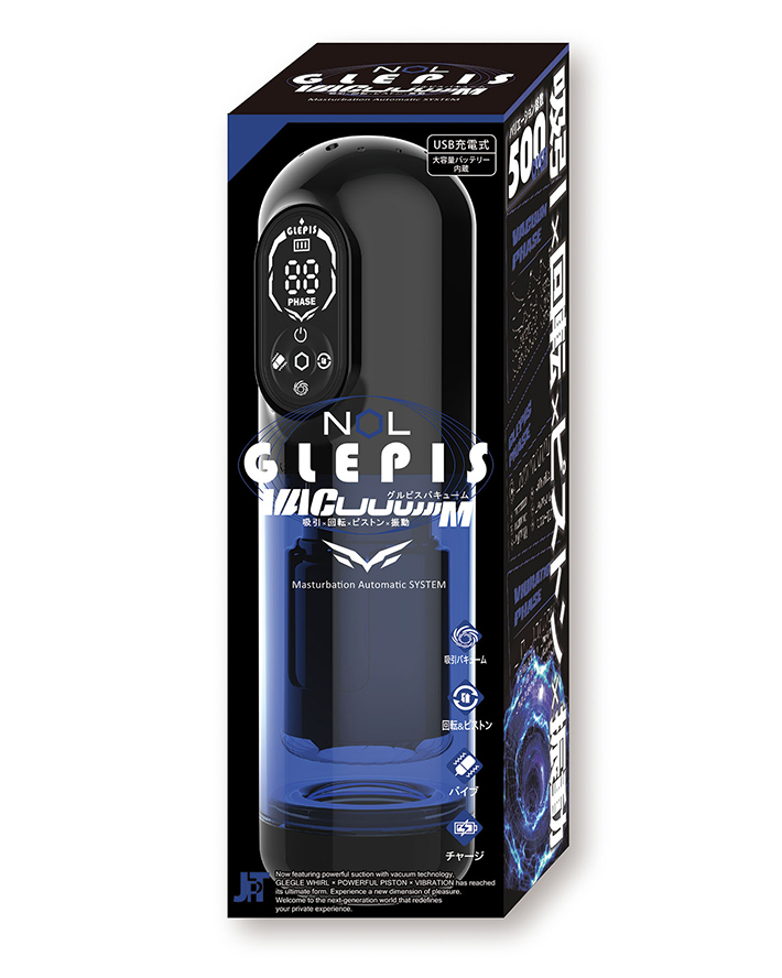 JAPAN-TOYZ NOL GLEPIS VACuuuuuuM（グルピス バキューーーーーーム）のイメージ06