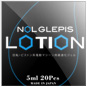 NOL GLEPIS LOTION（ノール グルピス ローション）［5ml×20袋］イメージ01