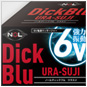 NOL Dick Blu URA-SUJIC[W01