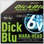 NOL Dick Blu MARA-HEADC[W01