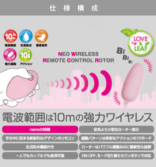商品説明図01