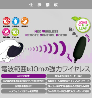 商品説明図01