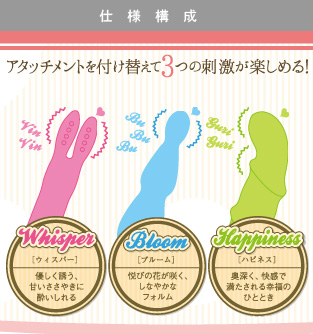 商品説明図01