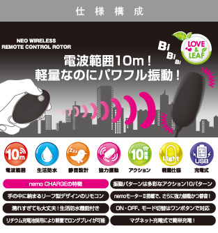商品説明図01