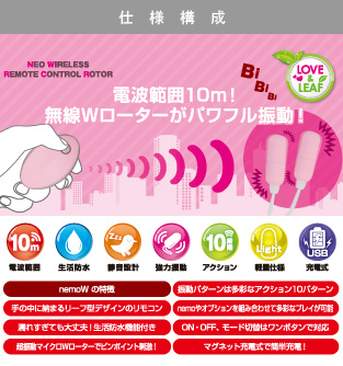 商品説明図01