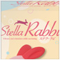 Stella Rabbi（ステラ・ラビ）イメージ01