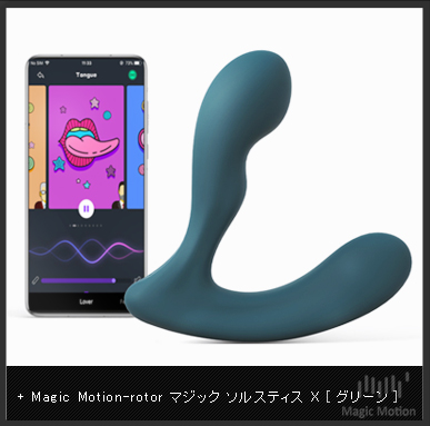 イメージ01