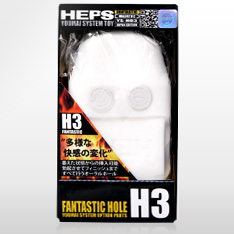 HEPS専用詰め替えホール~ H3ファンタスティックバージョン