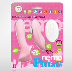 ラブ＆リーフ　ネモ コロン ピッタGプラス ピンク